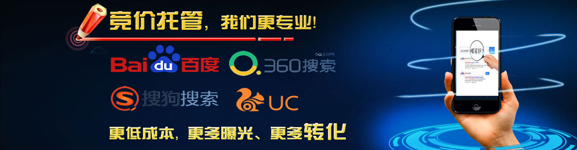 林周微博信息流