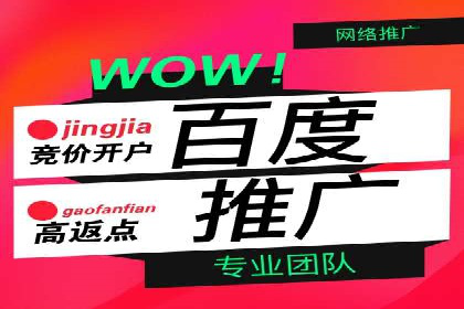 行业趋势观察：信息流广告公司的崛起与未来展望