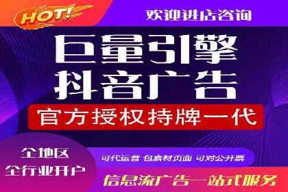 SEM竞价员经验谈：实战案例分析