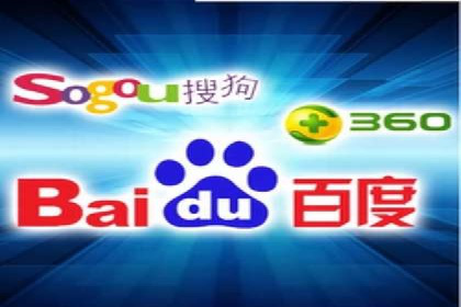 sem推广竞价策略的五大要点及成功案例解读
