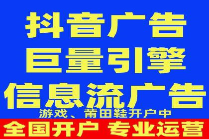 百度推广平台案例精选：揭秘热门广告策略